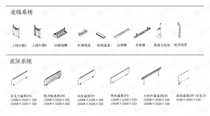 k_(ti)|r(sh)д_(ti)|kҾ|Bon_(ti)|F(xin)(jin)sO(sh)Ӌ(j)_(ti)ϰ(jng)k